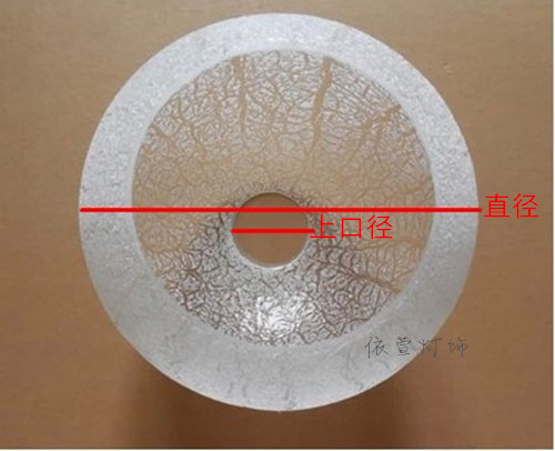 燈具配件裂紋圓球形燈罩e27平口雪花玻璃罩餐吊燈吸頂燈玄關包郵